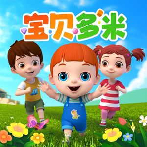 纲手裸乳被爆❌白浆AGG
