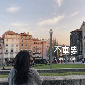 纲手裸乳被爆❌白浆AGG
